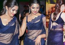 கை இல்லாத ஜாக்கெட்… ஹாட் போஸ் கொடுத்து கிறங்க வைத்த க்ரித்தி ஷெட்டி!!