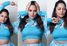 அந்த இடம் மட்டும் தூக்கலா இருக்கு… சும்மா கும்முனு போஸ் கொடுத்த அனுசுயாவின் ஹாட் போட்டோஸ்!!