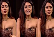 டைட் உடையில் பிதுங்கும் அழகை காட்டும் ஈஷா ரெப்பாவின் ஹாட் போட்டோஸ்!!