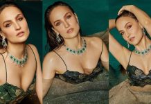 மோசமான உடையில் கவர்ச்சி போஸ் கொடுத்த எல்லி அவ்ரம் ஹாட் கிளிக்ஸ்!!