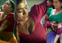 பாத்ரூமில் பலான போஸ் கொடுத்தது திக்குமுக்காட வைத்த ராஷ்மிகா லேட்டஸ்ட் வீடியோ!!