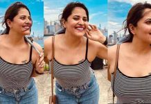 டைட்டான பனியனில் முன்னழகை குனிந்து காட்டி ரசிகர்களின் ஹார்ட் பீட்டை எகிற வைத்த அனுசுயா!!