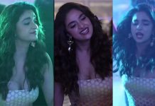 வெளியான அந்த மாதிரி வீடியோ… பயத்தில் கீர்த்தி சுரேஷ்!!