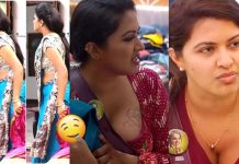 கட்டழகை கச்சிதமா காட்டி ரசிகர்களை சுண்டி இழுத்த ரச்சிதா மகாலட்சுமி!!