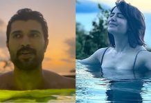 நீச்சல் குளத்தில் விஜய் தேவர்கொண்டாவுடன் சேர்ந்து குளிக்கும் சமந்தா.. லேட்டஸ்ட் வீடியோவை பார்த்து ரசிகர்கள் அதிர்ச்சி!!