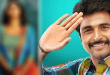 சிவகார்த்தியேன் வீட்டில் தங்கிய பிரபல நடிகை.. நம்பிக்கையோடு அனுப்பி வைத்த அம்மா.. டாப் சீக்ரெட்!!