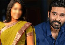 உள்ளாடையை கூட விட்டு வைக்கல.. தனுஷ் படம் நடிகை வேதனை!!