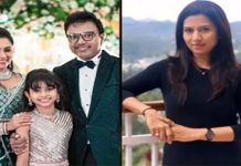 கள்ள உறவுல நான் கல்யாணம் பண்ணிக்கல.. எமோஷ்னலாக பேசிய இசையமைப்பாளர் டி இமான்!!