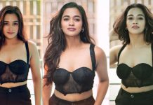 வாய்ப்புக்காக வெறும் உள்ளாடையில் போஸ் கொடுத்த நடிகை காவியா!!