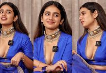 முன்னழகை முழுசா காட்டி ஹாட் போஸ் கொடுத்த பிரியா வாரியர்!!