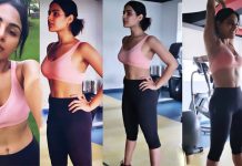 உடலோடு உடலாக ஒட்டிய ஆடையில் மிரளவைக்கும் சம்யுக்தா!!