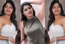 அந்த இடத்தில டாட்டூ குத்திய ரச்சிதா மகாலட்சுமி.. வாயடைத்துப்போன ரசிகர்கள்!!