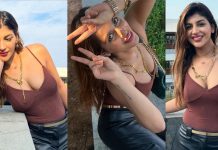 வெறும் பணியன் மட்டும் அணிந்து முன்னழகை காட்டி போஸ் கொடுத்த யாஷிகா ஆனந்த்!!