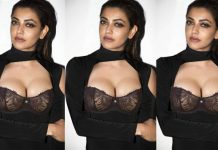 முன்னழகை காட்டும் ஸ்ட்ராப்லெஸ் உடையில் காஜல் அகர்வால் வெளியிட்ட புகைப்படங்கள்!!