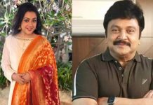 இந்த விஷயத்தை வெளிய சொல்ல கூடாது.. மீனாவுக்கு மிரட்டல் விடுத்த பிரபு!!