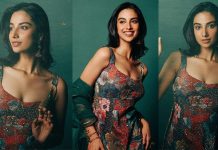 டைட்டான உடையில் நெஞ்சழகு தெரிய போஸ் கொடுத்த மீனாட்சி சௌத்ரி!!