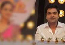 பிரபல நடிகையுடன் மேடையில் குத்தாட்டம் போட்ட சிம்பு.. வைரலாகும் வீடியோ!!